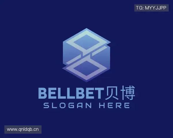 关于bellbet贝博